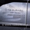 ФОТО Багажник для Subaru Outback V BS (14-21) Одеса