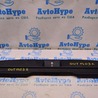 Багажник Subaru Outback V BS (14-21)