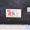 ФОТО Багажник для Subaru Outback V BS (14-21) Одеса