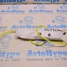 Безопасность / airbags Subaru Outback V BS (14-21)