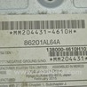 ФОТО Навигациядисплей для Subaru Outback V BS (14-21) Одеса