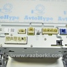 ФОТО Навигациядисплей для Subaru Outback V BS (14-21) Одеса