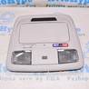 Отделка крыши Subaru Outback V BS (14-21)