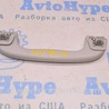 Отделка крыши Subaru Outback V BS (14-21)