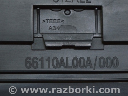 ФОТО Передняя панель для Subaru Outback V BS (14-21) Одеса