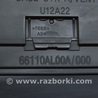 ФОТО Передняя панель для Subaru Outback V BS (14-21) Одеса