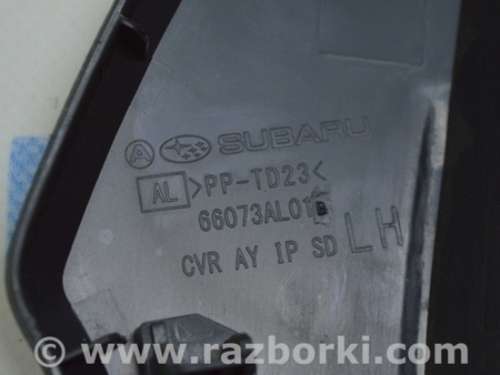 ФОТО Передняя панель для Subaru Outback V BS (14-21) Одеса