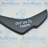 Передняя панель Subaru Outback V BS (14-21)