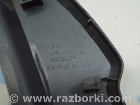ФОТО Передняя панель для Subaru Outback V BS (14-21) Одеса