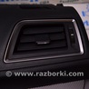 ФОТО Передняя панель для Subaru Outback V BS (14-21) Одеса