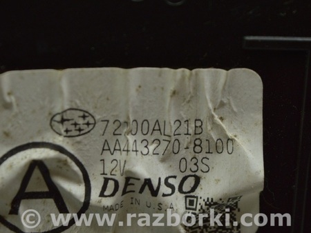 ФОТО Подогрев и кондиционирование для Subaru Outback V BS (14-21) Одеса
