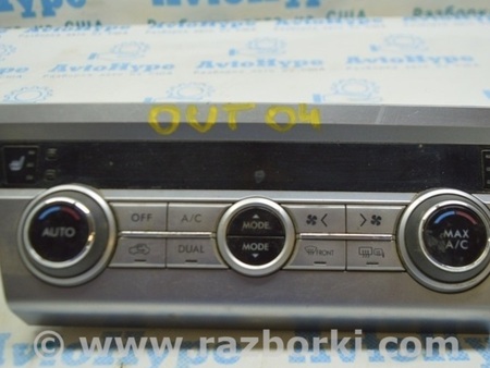 ФОТО Подогрев и кондиционирование для Subaru Outback V BS (14-21) Одеса