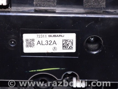 ФОТО Подогрев и кондиционирование для Subaru Outback V BS (14-21) Одеса