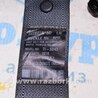 ФОТО Ремень безопасности для Subaru Outback V BS (14-21) Одеса