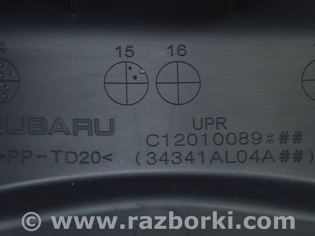 ФОТО Рулевое колесо для Subaru Outback V BS (14-21) Одеса