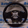 Рулевое колесо Subaru Outback V BS (14-21)