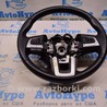 Рулевое колесо Subaru Outback V BS (14-21)