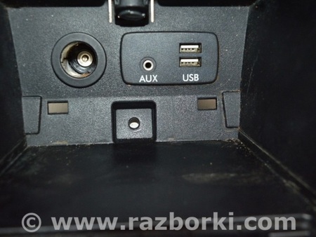 ФОТО Центральная консоль бокс для Subaru Outback V BS (14-21) Одеса
