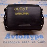 Центральная консоль бокс Subaru Outback V BS (14-21)