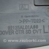 ФОТО Центральная консоль бокс для Subaru Outback V BS (14-21) Одеса