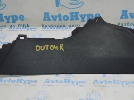 ФОТО Центральная консоль бокс для Subaru Outback V BS (14-21) Одеса