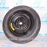 Запасное колесо Subaru Outback V BS (14-21)