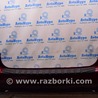 Бампер задний Subaru Outback V BS (14-21)