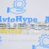 Дверь багажника Subaru Outback V BS (14-21)