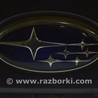 Дверь багажника Subaru Outback V BS (14-21)