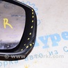 ФОТО Боковое зеркало для Subaru Outback V BS (14-21) Одеса