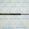 Капот Subaru Outback V BS (14-21)