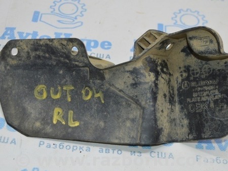 ФОТО Брызговик для Subaru Outback V BS (14-21) Одеса