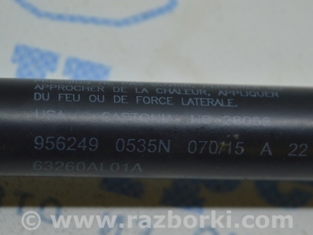 ФОТО Дверь багажника для Subaru Outback V BS (14-21) Одеса