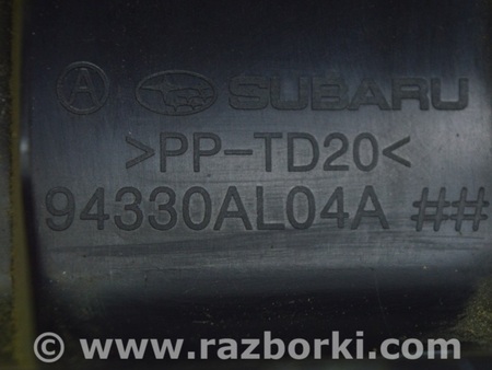 ФОТО Дверь багажника для Subaru Outback V BS (14-21) Одеса