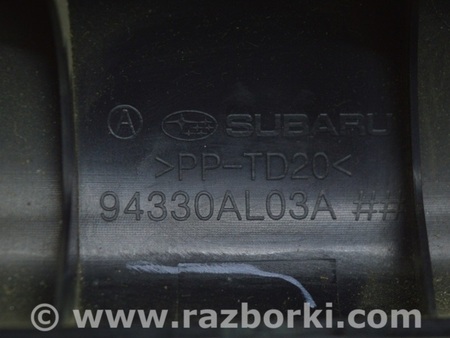 ФОТО Дверь багажника для Subaru Outback V BS (14-21) Одеса