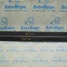 Крыша и люк Subaru Outback V BS (14-21)