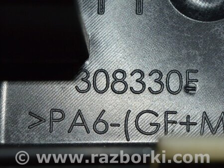 ФОТО Крыша и люк для Subaru Outback V BS (14-21) Одеса