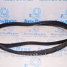 Дверь багажника Subaru Outback V BS (14-21)