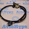 Лючок бензобака Subaru Outback V BS (14-21)