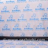 ФОТО Накладка порога для Subaru Outback V BS (14-21) Одеса