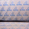 Накладка порога Subaru Outback V BS (14-21)