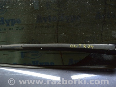 ФОТО Омыватель и очиститель для Subaru Outback V BS (14-21) Одеса