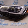 Оптика передняя Subaru Outback V BS (14-21)