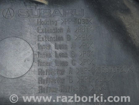 ФОТО Оптика передняя для Subaru Outback V BS (14-21) Одеса