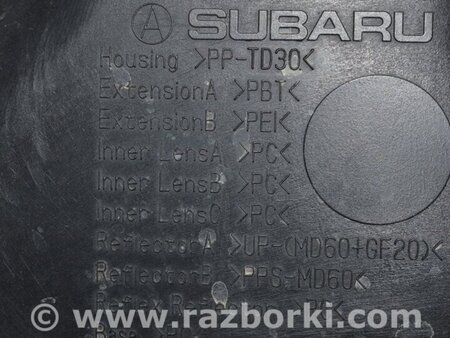 ФОТО Оптика передняя для Subaru Outback V BS (14-21) Одеса