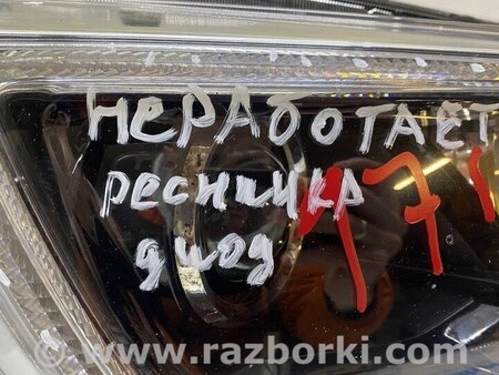 ФОТО Оптика передняя для Subaru Outback V BS (14-21) Одеса