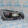Оптика передняя Subaru Outback V BS (14-21)