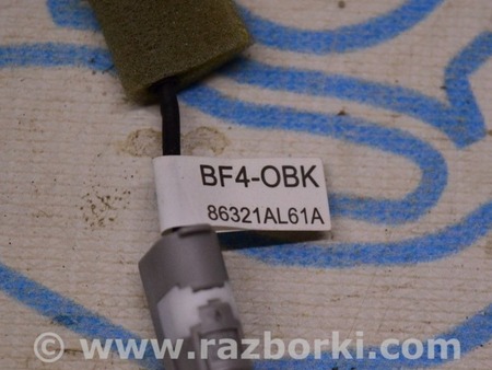 ФОТО Антенна для Subaru Outback V BS (14-21) Одеса