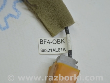 ФОТО Антенна для Subaru Outback V BS (14-21) Одеса