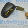 Антенна Subaru Outback V BS (14-21)